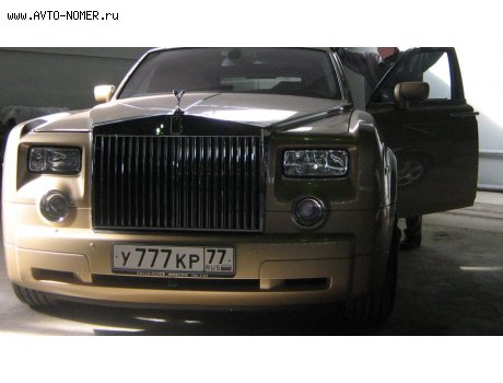 у777кр77, Rolls-Royce Phantom