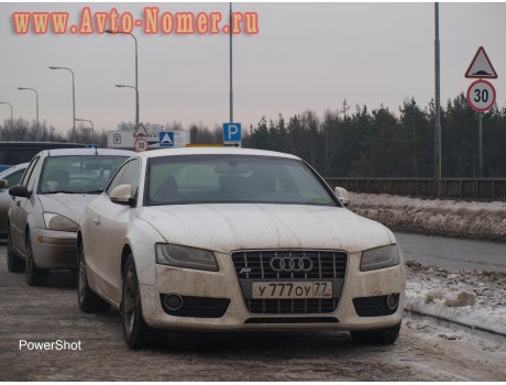 у777оу77, Audi A5