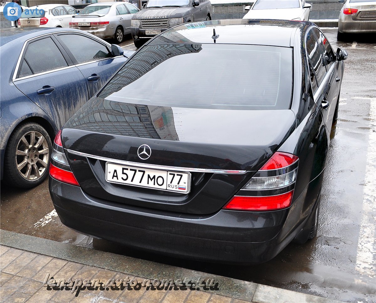 а 577 мо 77, Mercedes-Benz S-Klasse 7th gen (W221/V221), 2005–2013