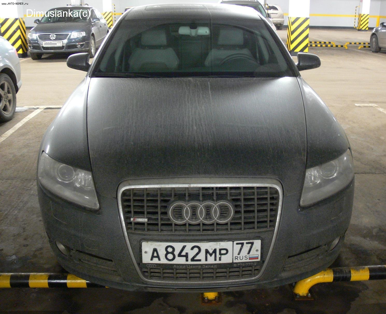 а 842 мр 77, Audi A6 