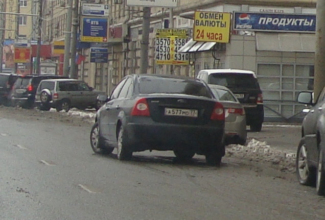 а 577 мо 77, Ford Focus 