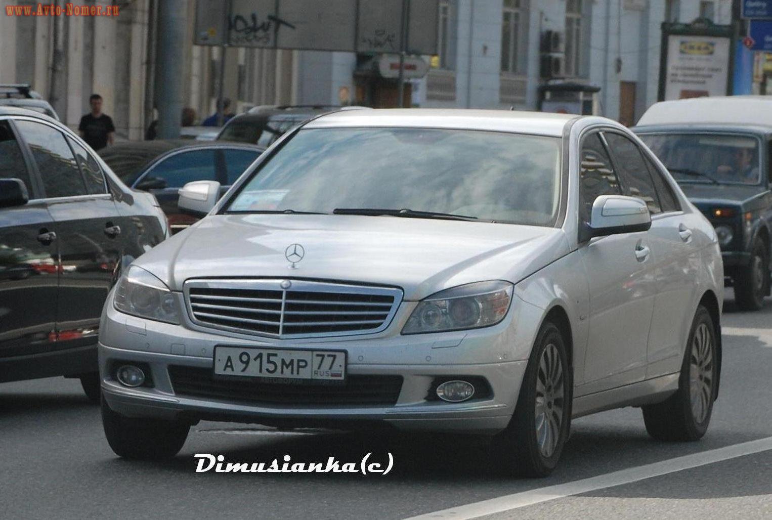 а 915 мр 77, Mercedes-Benz C-Klasse 3rd gen Sedan (W204), 2007–2015
