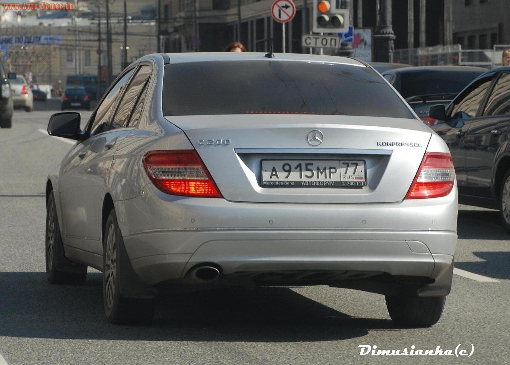 а 915 мр 77, Mercedes-Benz C-Klasse 3rd gen Sedan (W204), 2007–2015