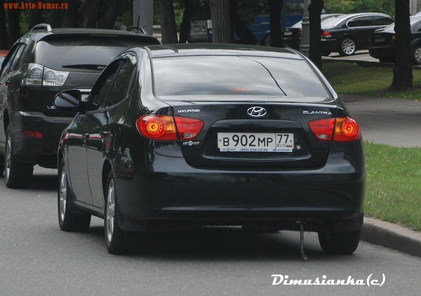 в 902 мр 77, Hyundai Elantra 4th gen Sedan (HD), 2006–2010
