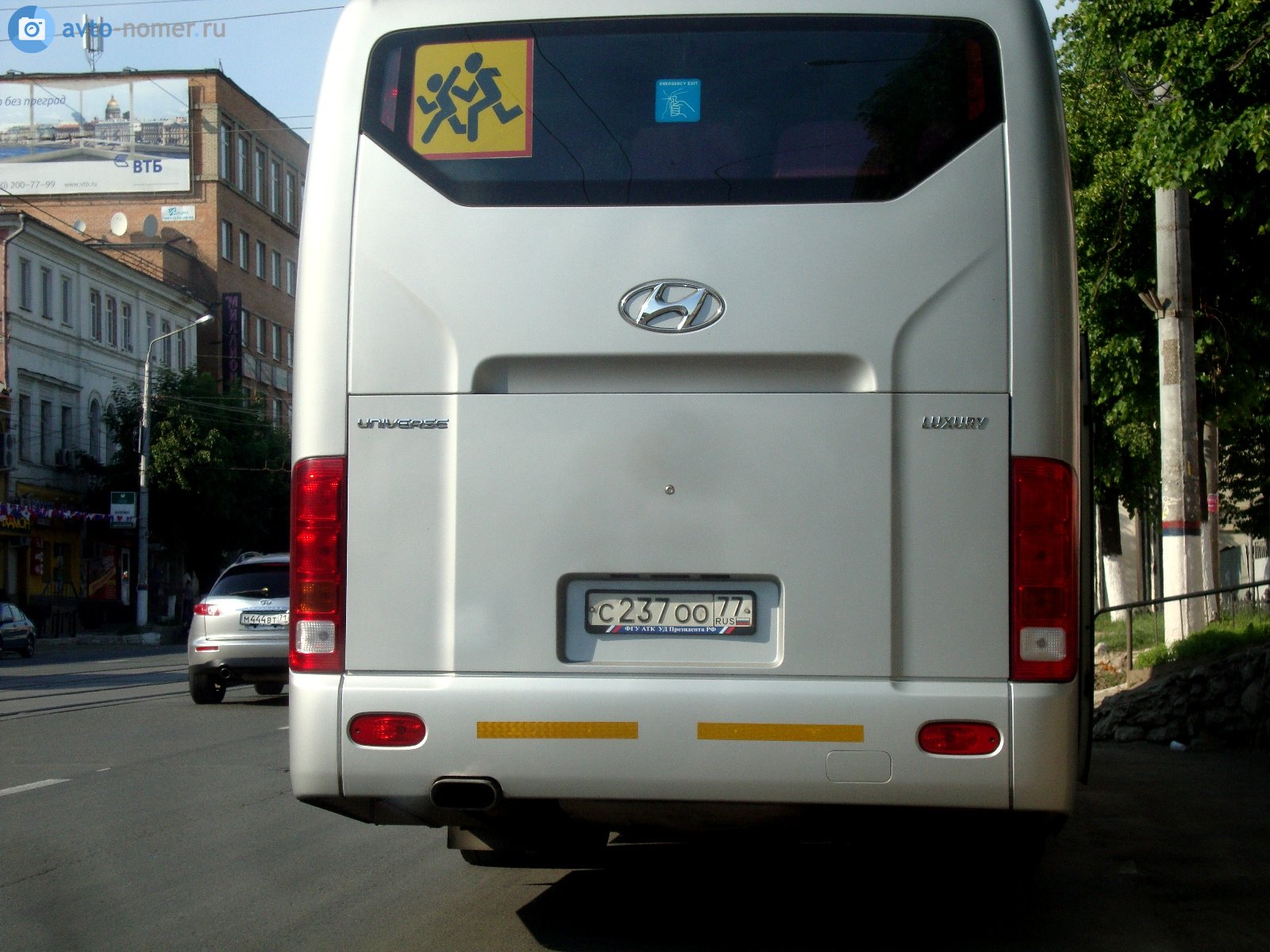 с 237 оо 77, Hyundai Universe Space 