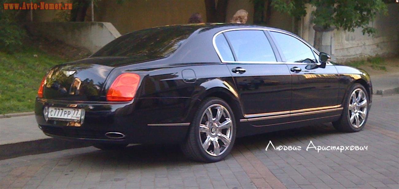 с 777 рр 77, Bentley Continental 4th gen Flying Spur, 2005–2013
