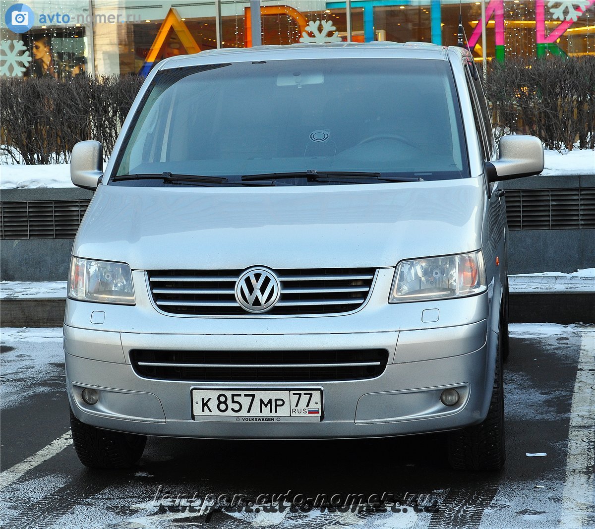 к 857 мр 77, Volkswagen Multivan 