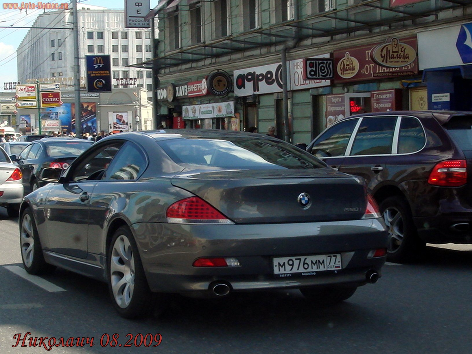 м 976 мм 77, BMW 6 Series 2nd gen Coupé (E63), 2003–2010