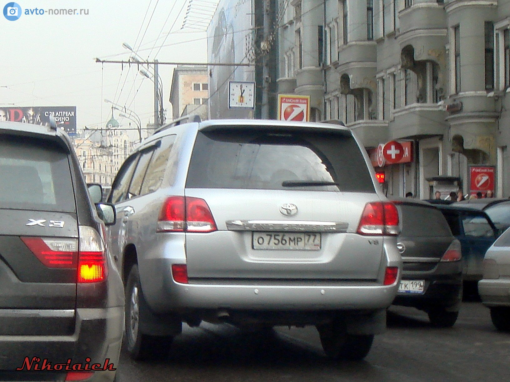 о 756 мр 77, Toyota Land Cruiser 200 (J200), 2007–2011
