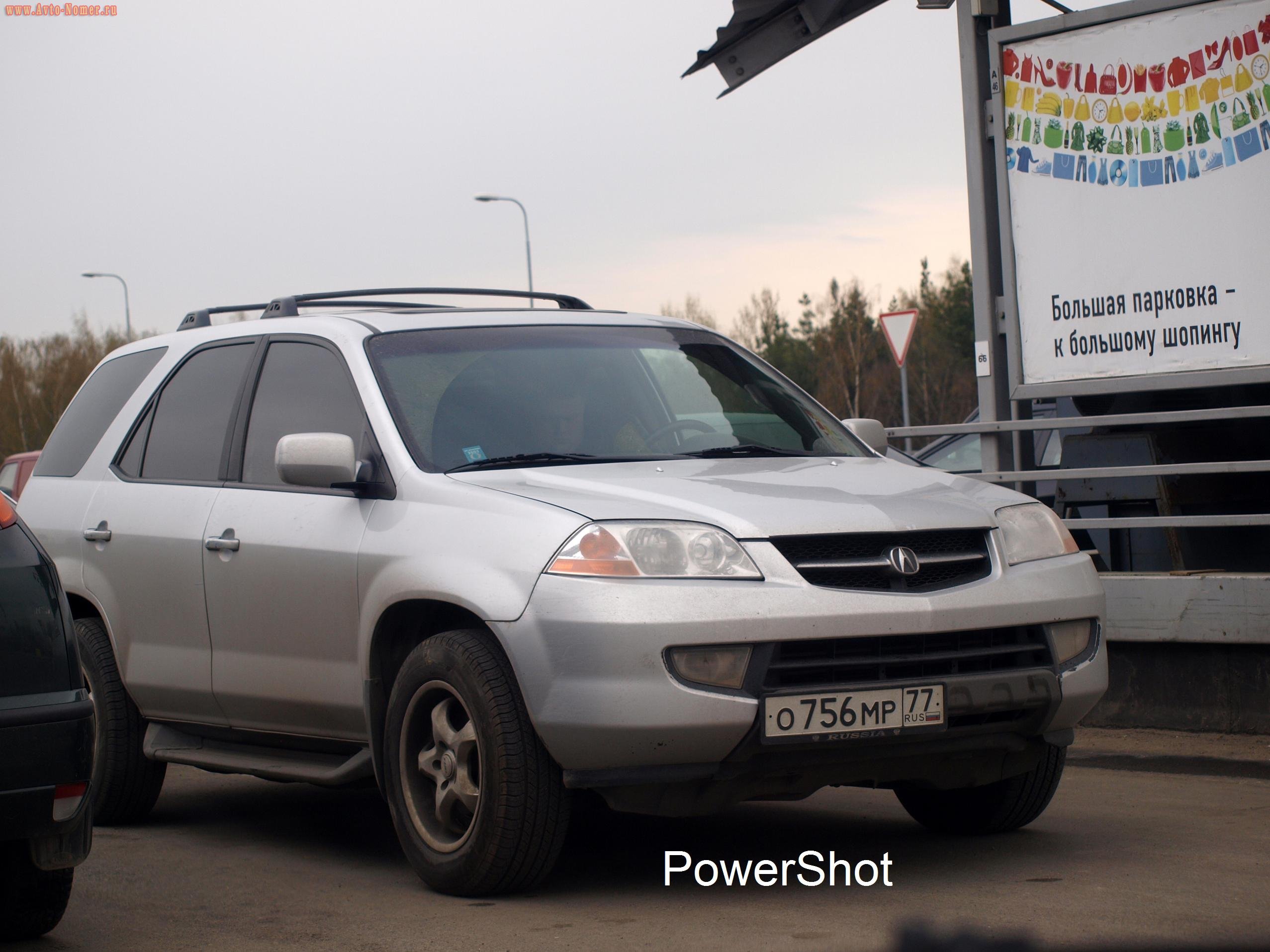 о 756 мр 77, Acura MDX 1st gen (YD1), 2000–2006