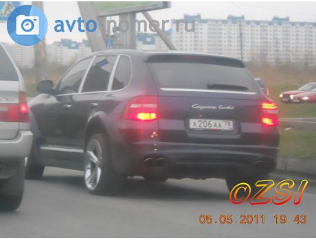 а206аа78, Porsche Cayenne