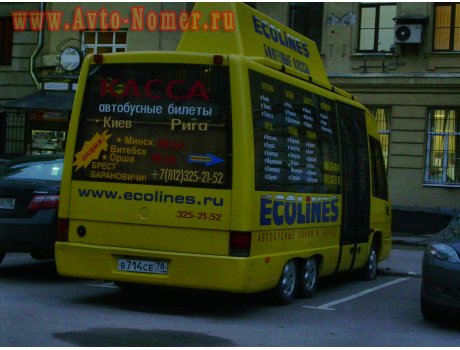 в714се78, Mercedes-Benz O100