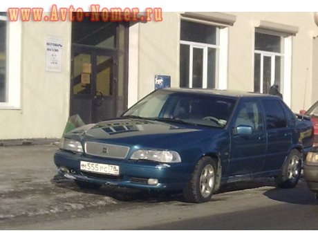 м555рс78, Volvo S70