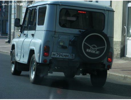 м794мм78, UAZ 469/3151