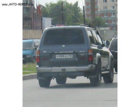 о999ао78, Toyota Land Cruiser