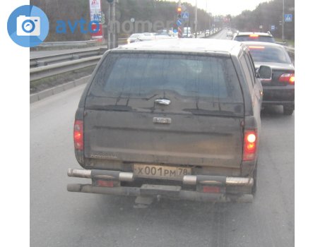 х001рм78, Great Wall (GWM) Deer