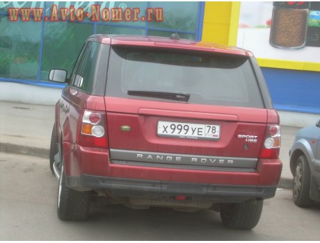 х999уе78, Land Rover Range Rover Sport