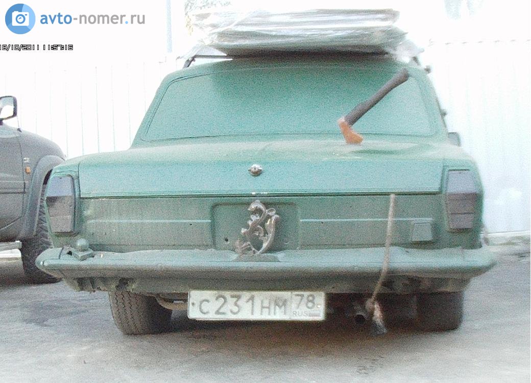 с 231 нм 78, GAZ 24 Волга 24(-01/07) Sedan, 1969–1985