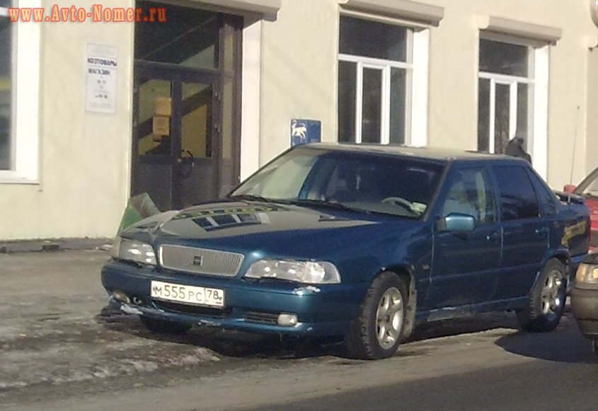 м 555 рс 78, Volvo S70 1st gen (874), 1997–2000