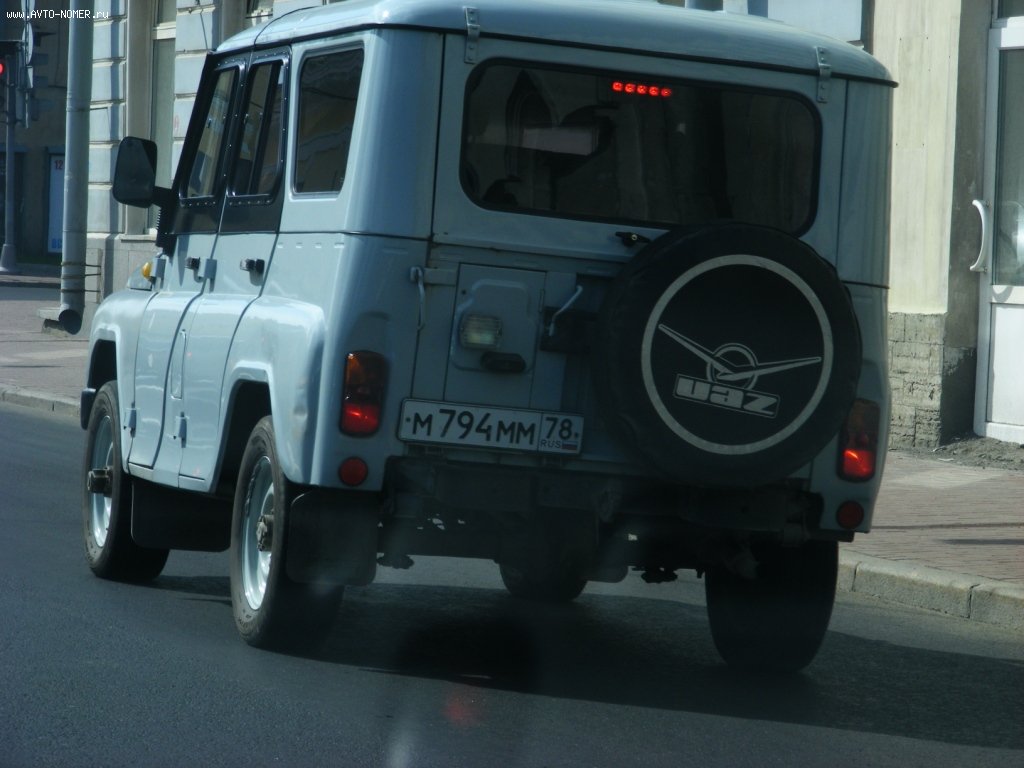 м 794 мм 78, UAZ 469/3151 