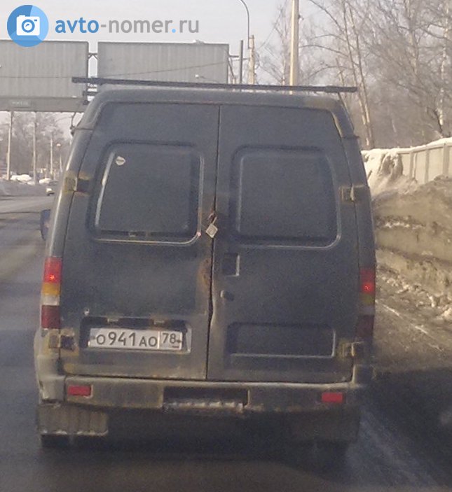 о 941 ао 78, GAZ 2705 ГАЗель 3-2705 Van, facelift, 2003–