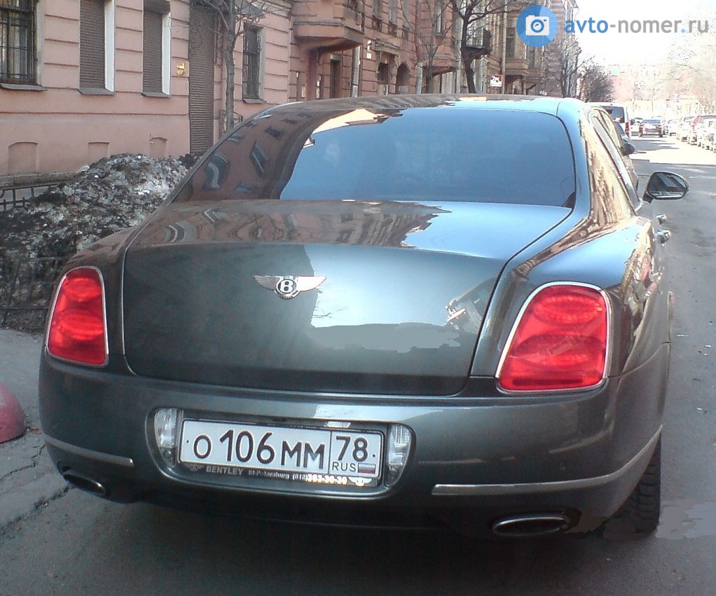 о 106 мм 78, Bentley Continental 4th gen Flying Spur, 2005–2013