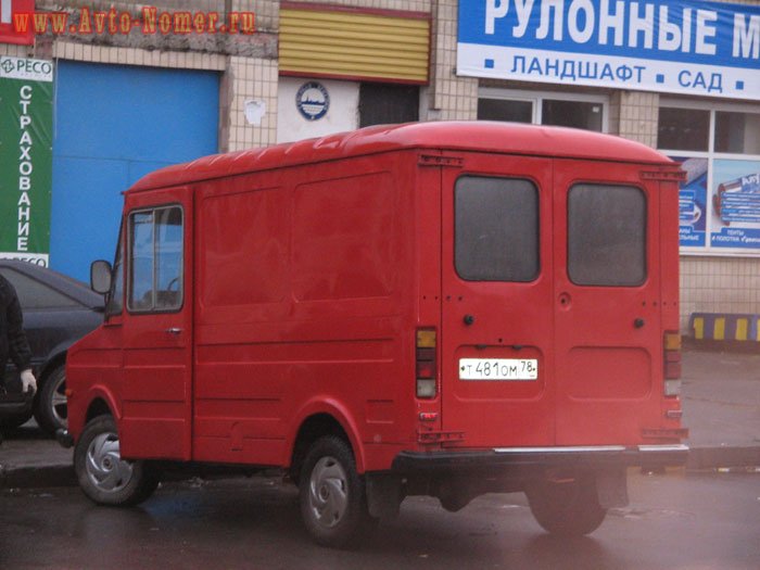 т 481 ом 78, YerAZ 3730 