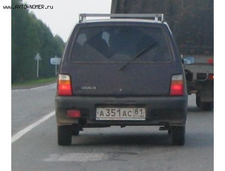 а351ас81, Lada (VAZ) 1111 Ока