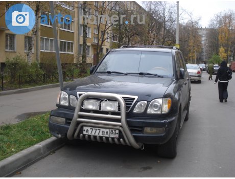 а777ва83, Lexus LX