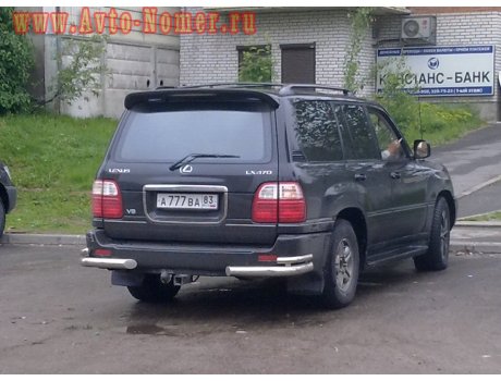 а777ва83, Lexus LX