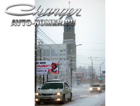 р777аа84, Toyota Camry