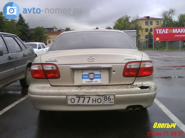 о 777 но 86, Mazda Millenia 1st gen (TA), 1996–2003