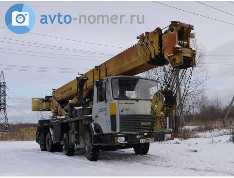 к646вн88, MZKT 6923