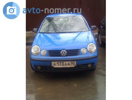 а173аа90, Volkswagen Polo