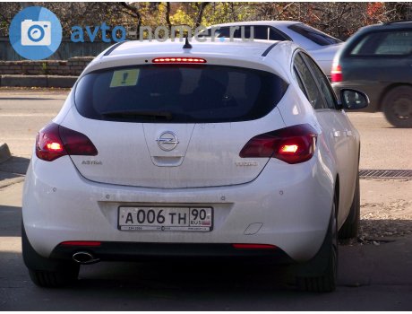 а006тн90, Opel Astra