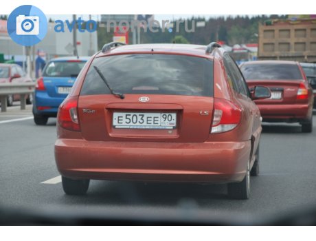 е503ее90, Kia Rio