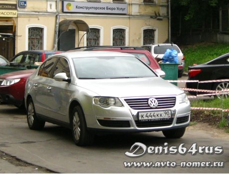 к444кк90, Volkswagen Passat