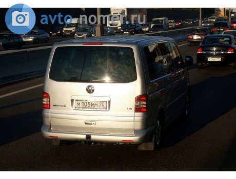 м105мм90, Volkswagen Multivan