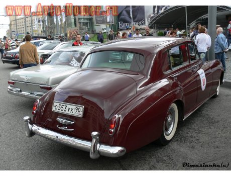 о553ук90, Bentley S1/S2/S3