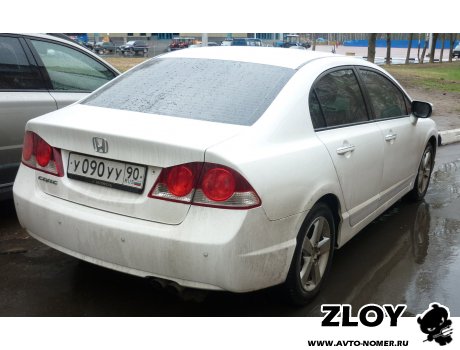 у090уу90, Honda Civic