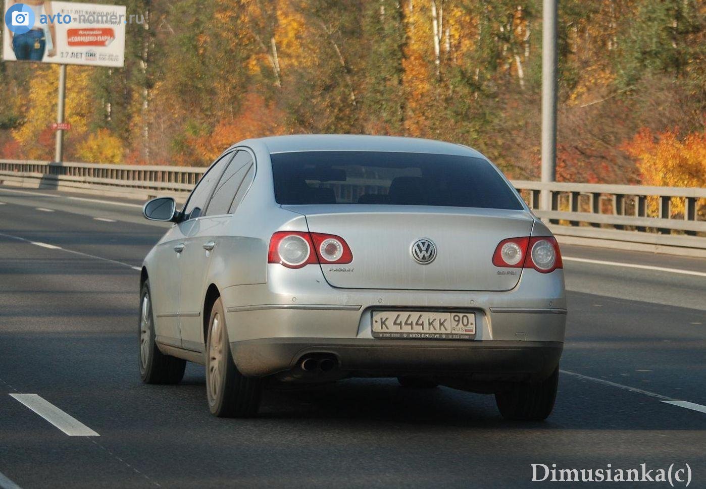 к 444 кк 90, Volkswagen Passat 6th gen Sedan (B6; 3C), 2005–2010