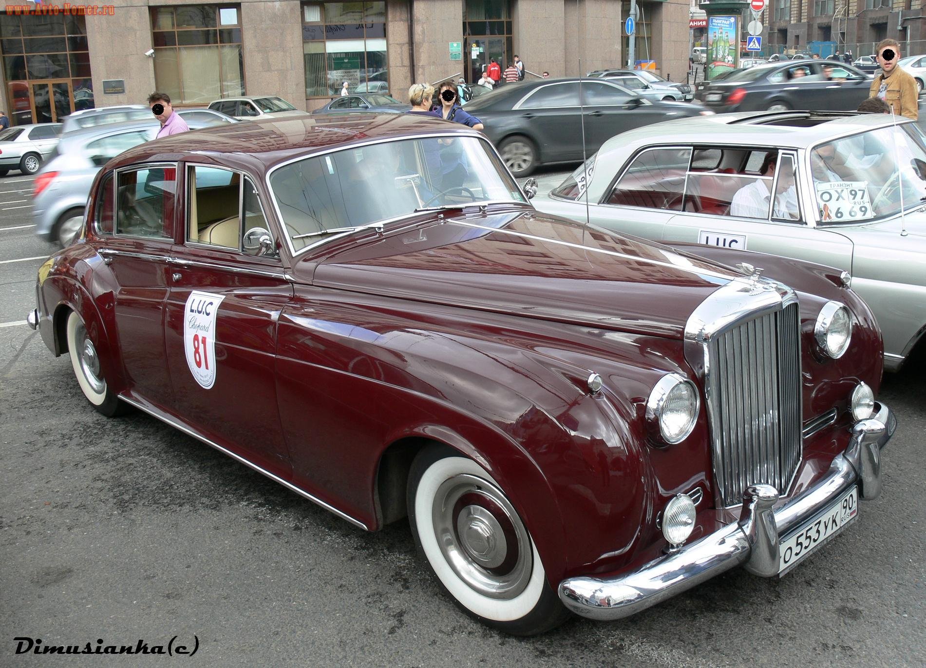 о 553 ук 90, Bentley S1/S2/S3 