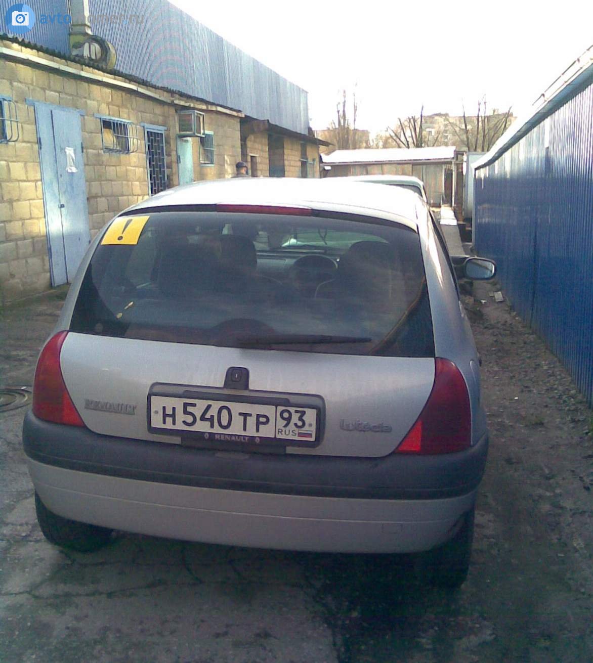 н 540 тр 93, Renault Lutecia 2nd gen 5-door Hatch (B65), 1998–2001