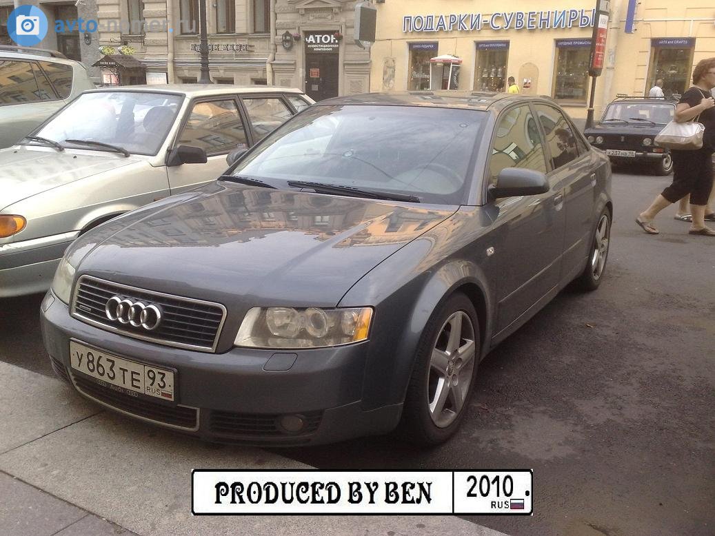 у 863 те 93, Audi A4 