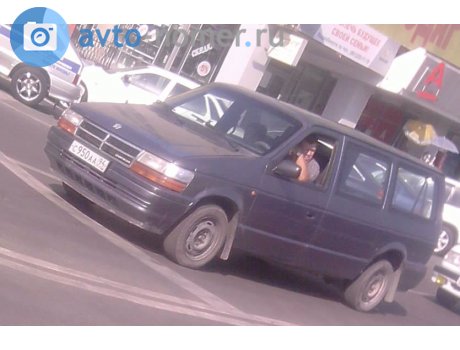 с950аа94, Chrysler Grand Voyager