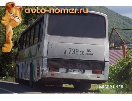 а739ех95, Renault PR14S