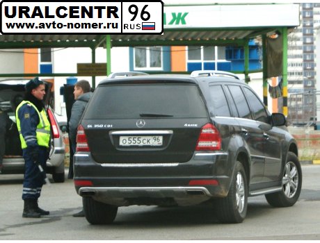 о555ск96, Mercedes-Benz GL-Klasse