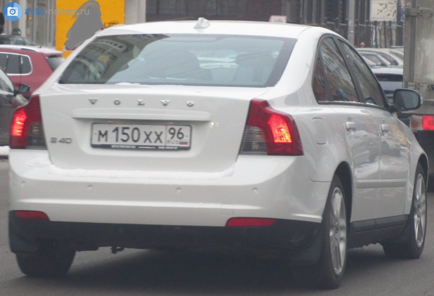 м 150 хх 96, Volvo S40 2nd gen to be resorted