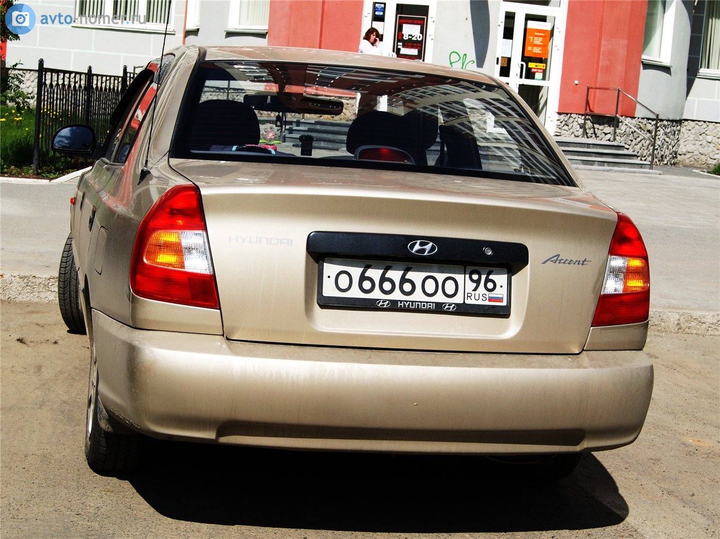 о 666 оо 96, Hyundai Accent 2nd gen Sedan (LC), 1999–2003 (–2016 for others)