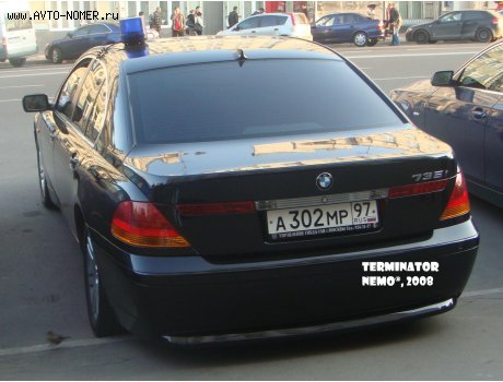 а302мр97, BMW 7 Series